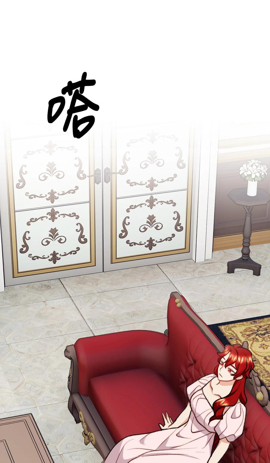 看见鬼怪的公爵夫人 119 公国独立 第47页