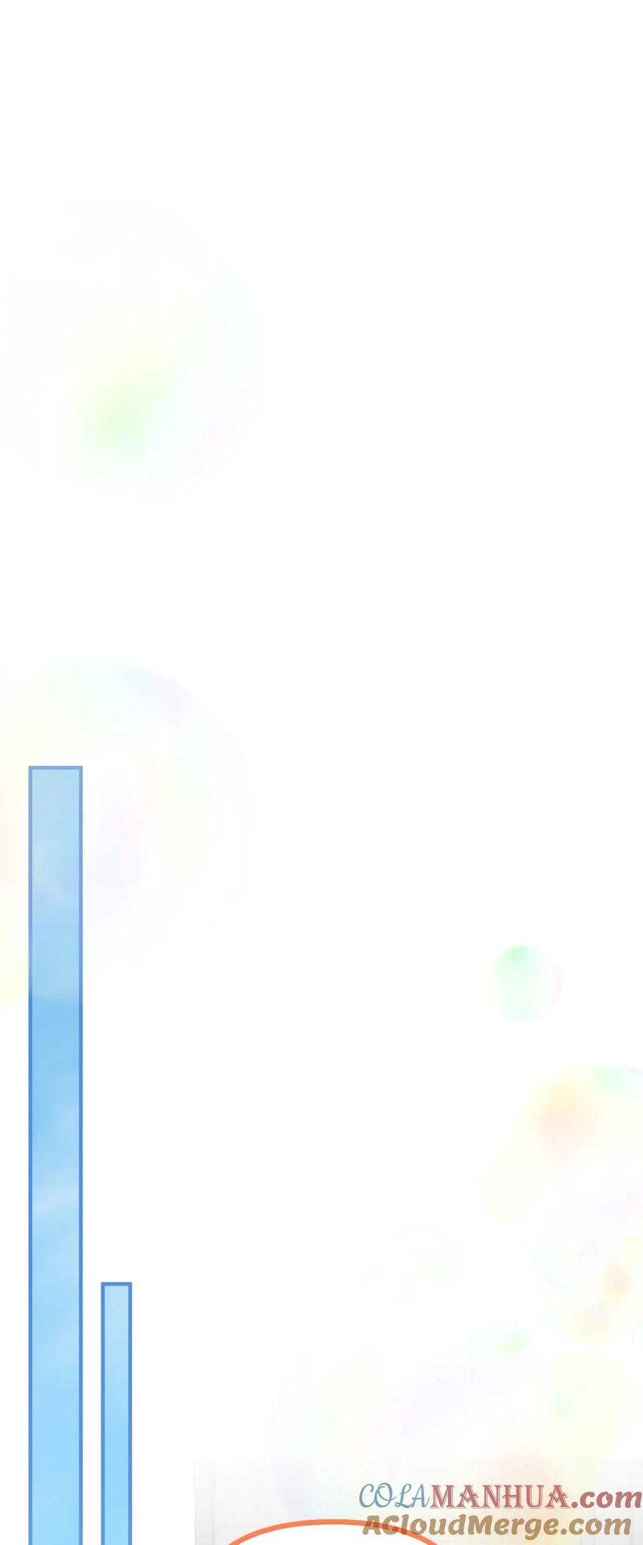看见鬼怪的公爵夫人 119 公国独立 第49页