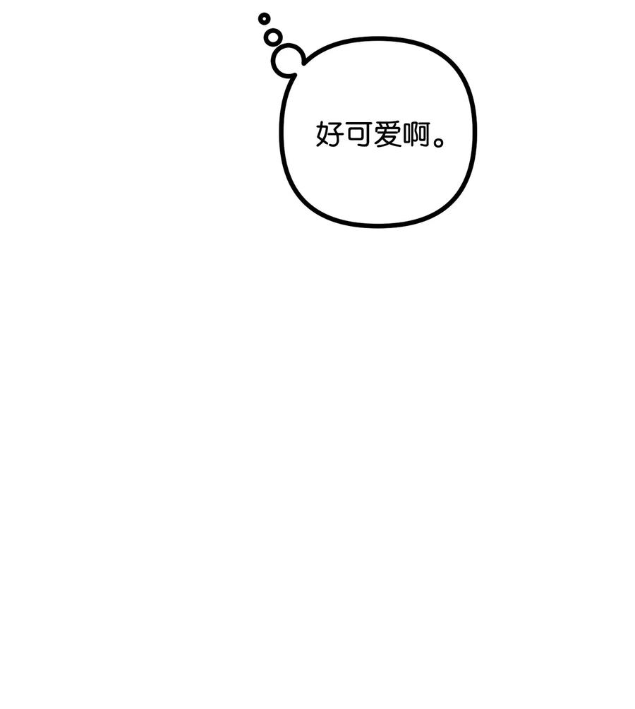 看见鬼怪的公爵夫人 11 英俊的宫廷画师 第53页