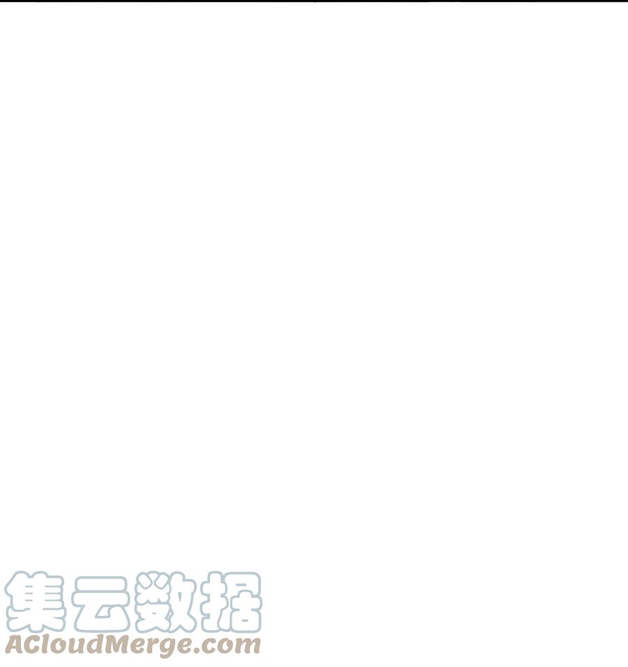 看见鬼怪的公爵夫人 13 前往中心医院 第64页