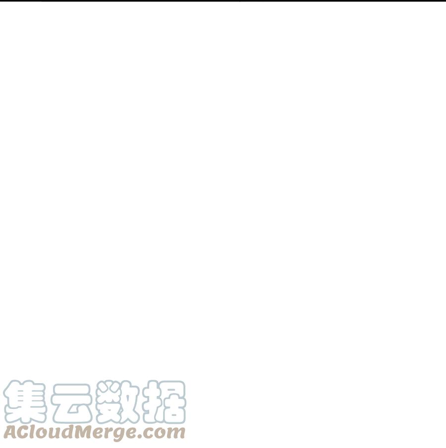 看见鬼怪的公爵夫人 13 前往中心医院 第4页