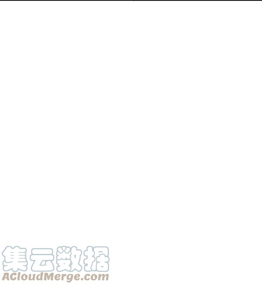看见鬼怪的公爵夫人 14 神秘的医院 第9页