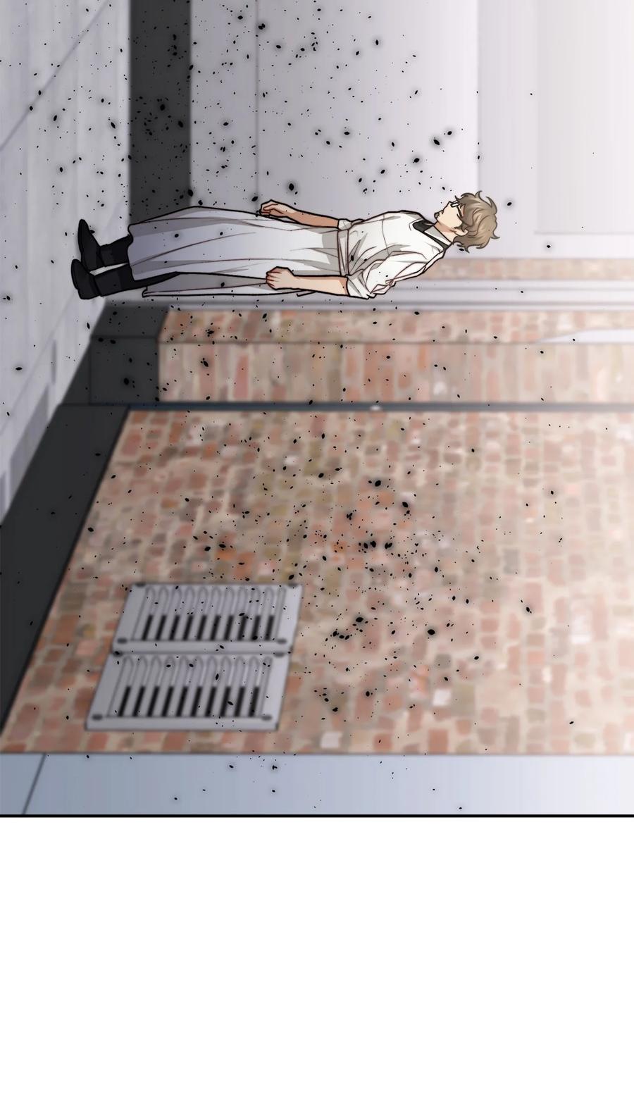 看见鬼怪的公爵夫人 15 恐怖的何森 第27页