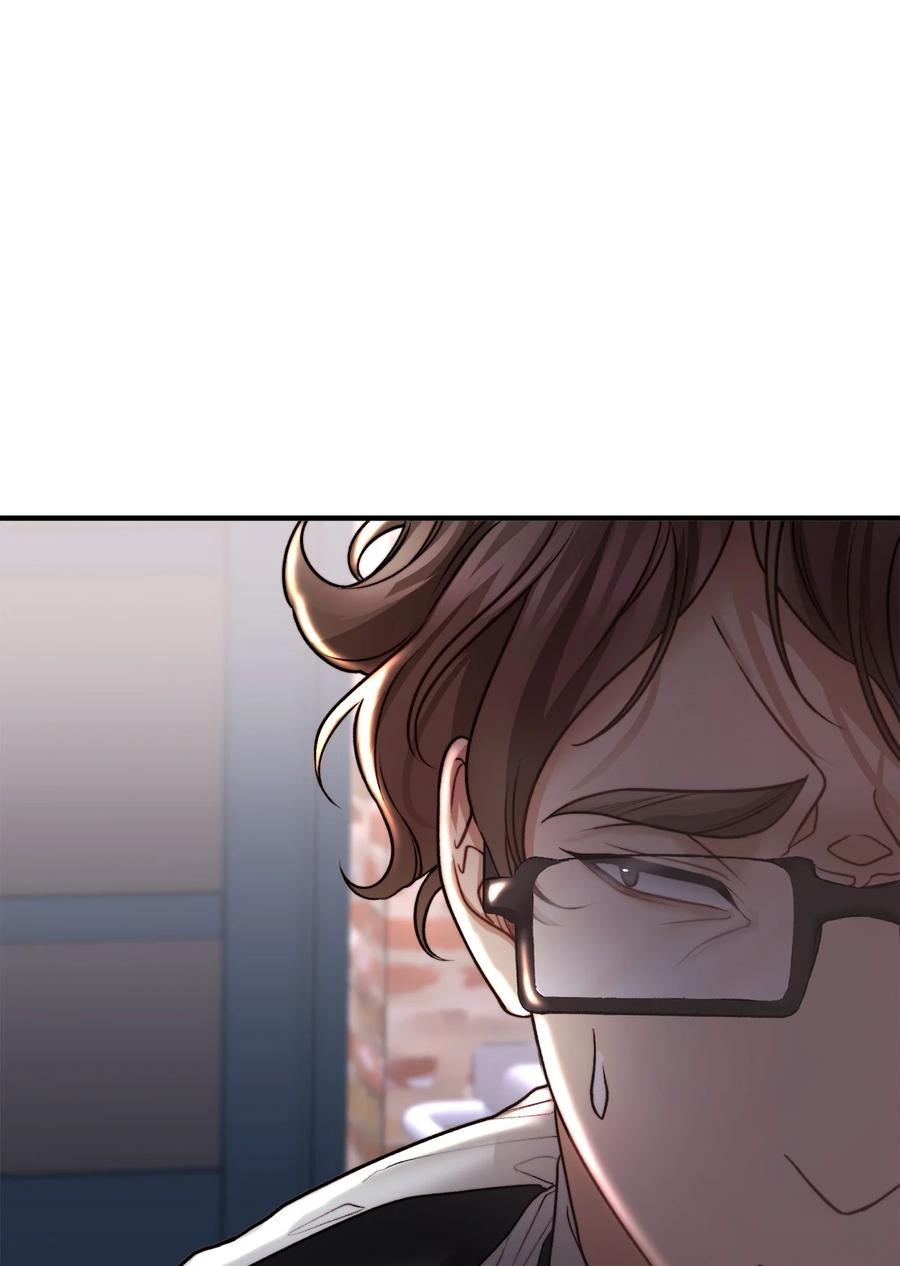 看见鬼怪的公爵夫人 15 恐怖的何森 第32页