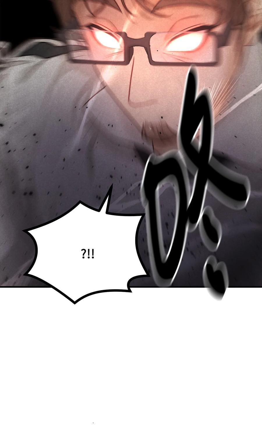 看见鬼怪的公爵夫人 15 恐怖的何森 第72页