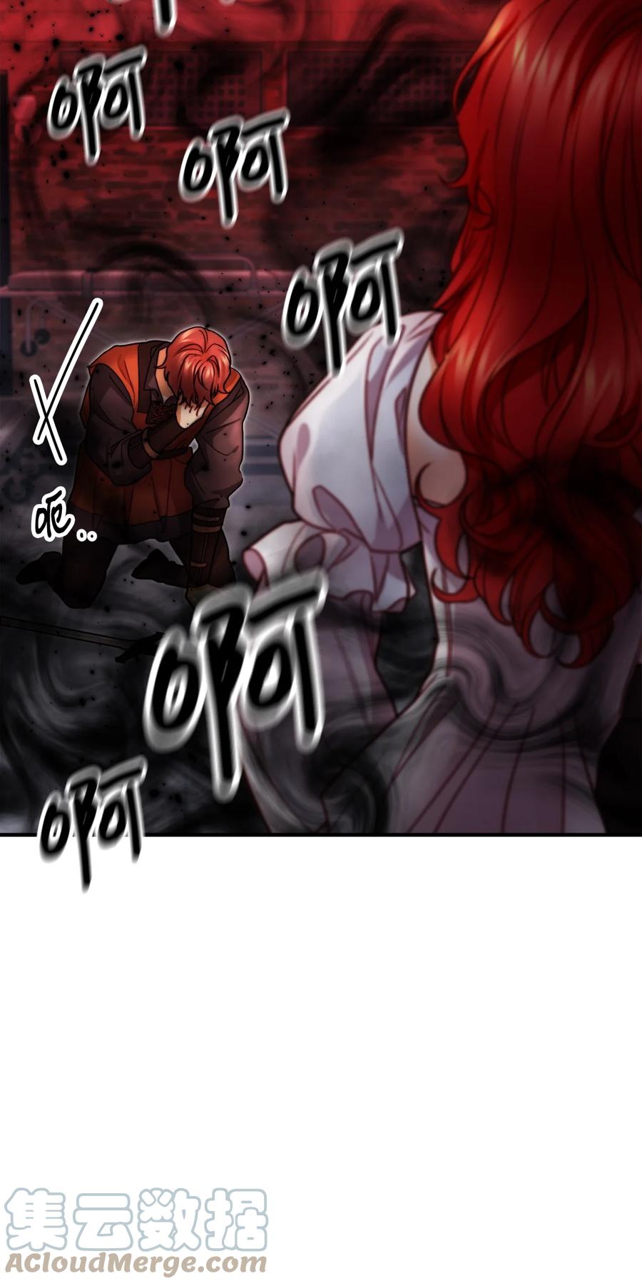 看见鬼怪的公爵夫人 17 难分胜负 第28页