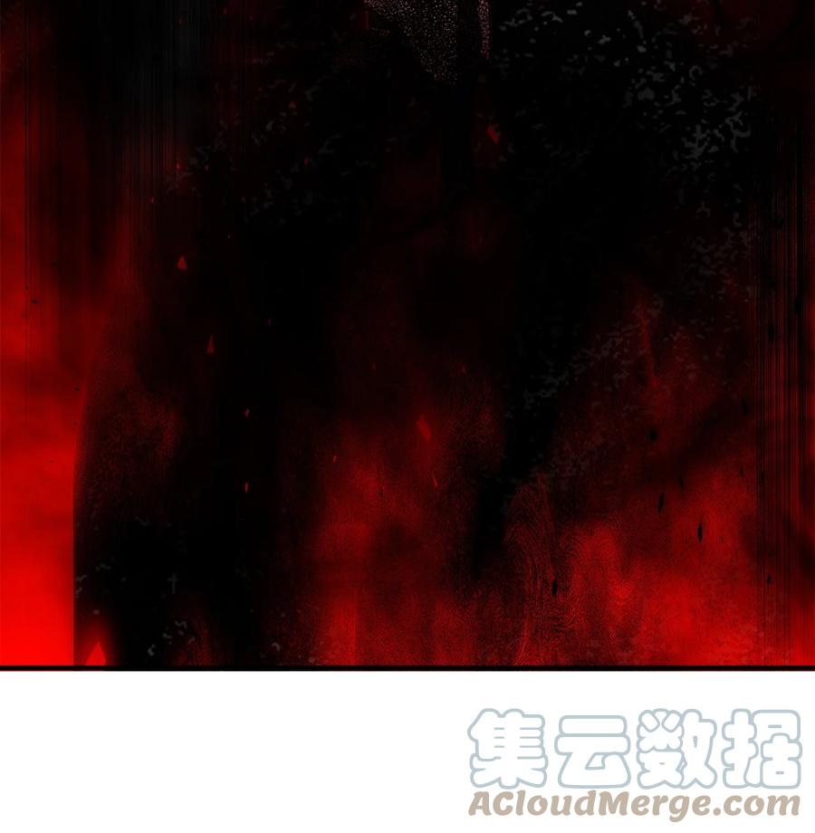 看见鬼怪的公爵夫人 17 难分胜负 第76页