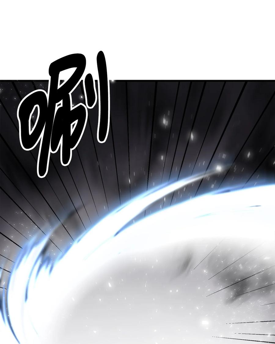 看见鬼怪的公爵夫人 17 难分胜负 第23页