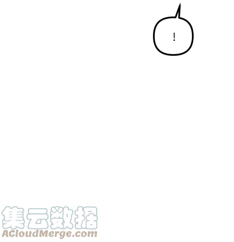 看见鬼怪的公爵夫人 19 背水一战 第37页