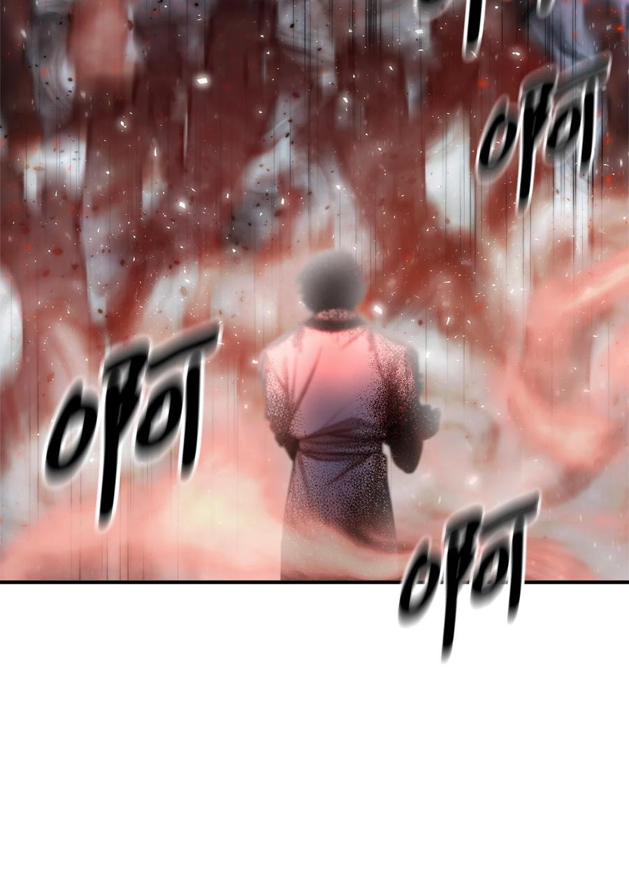 看见鬼怪的公爵夫人 19 背水一战 第29页