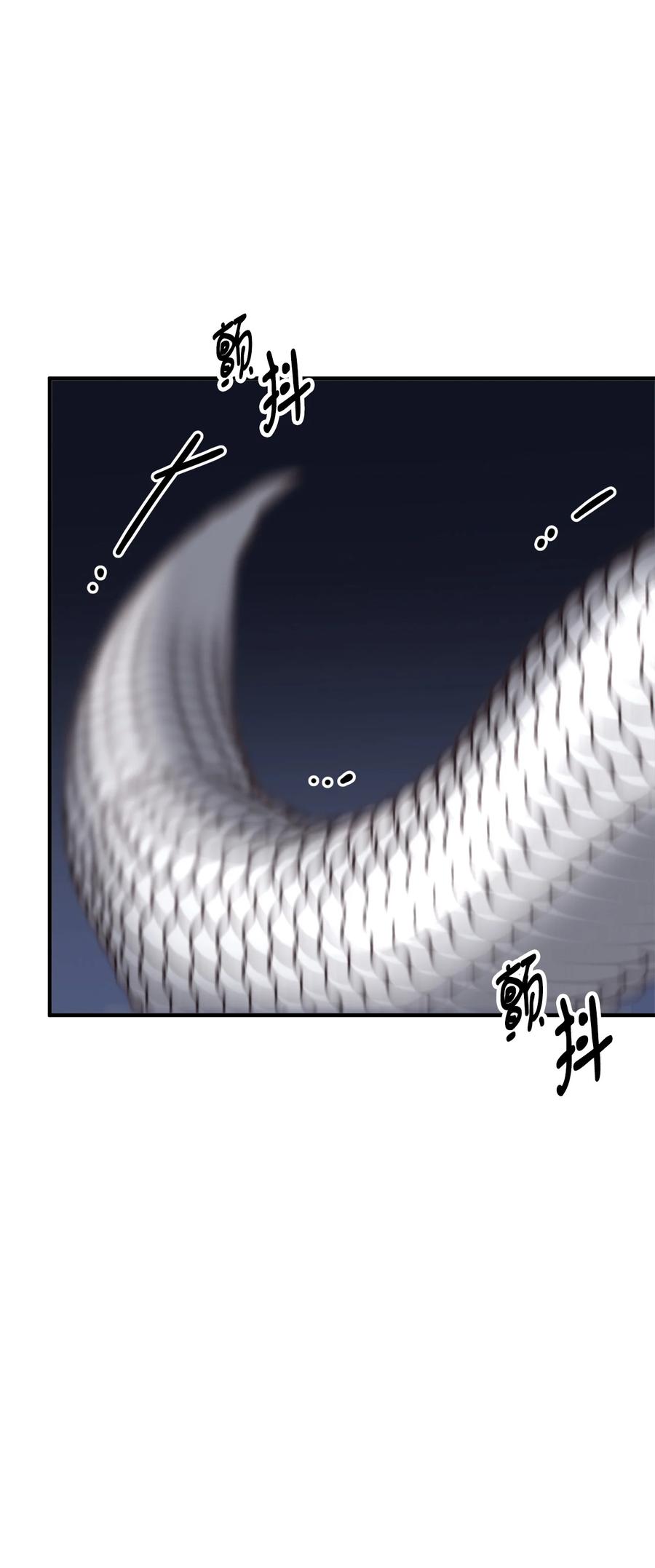 看见鬼怪的公爵夫人 20 生死轮回 第81页