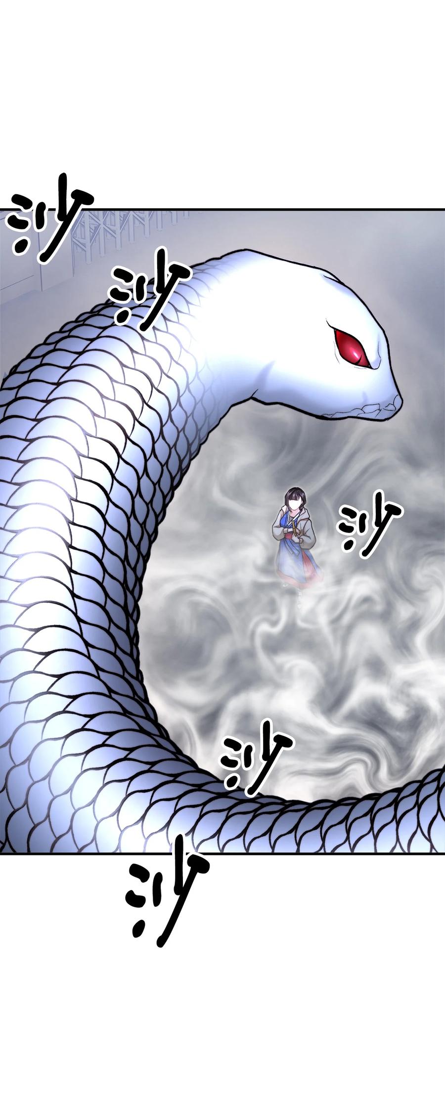 看见鬼怪的公爵夫人 20 生死轮回 第51页