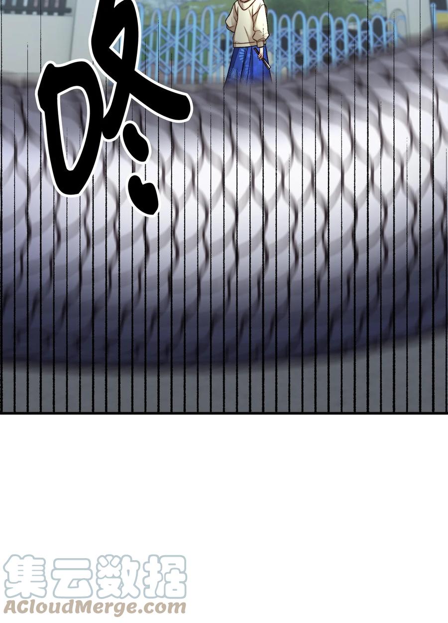 看见鬼怪的公爵夫人 21 幻境重生 第5页
