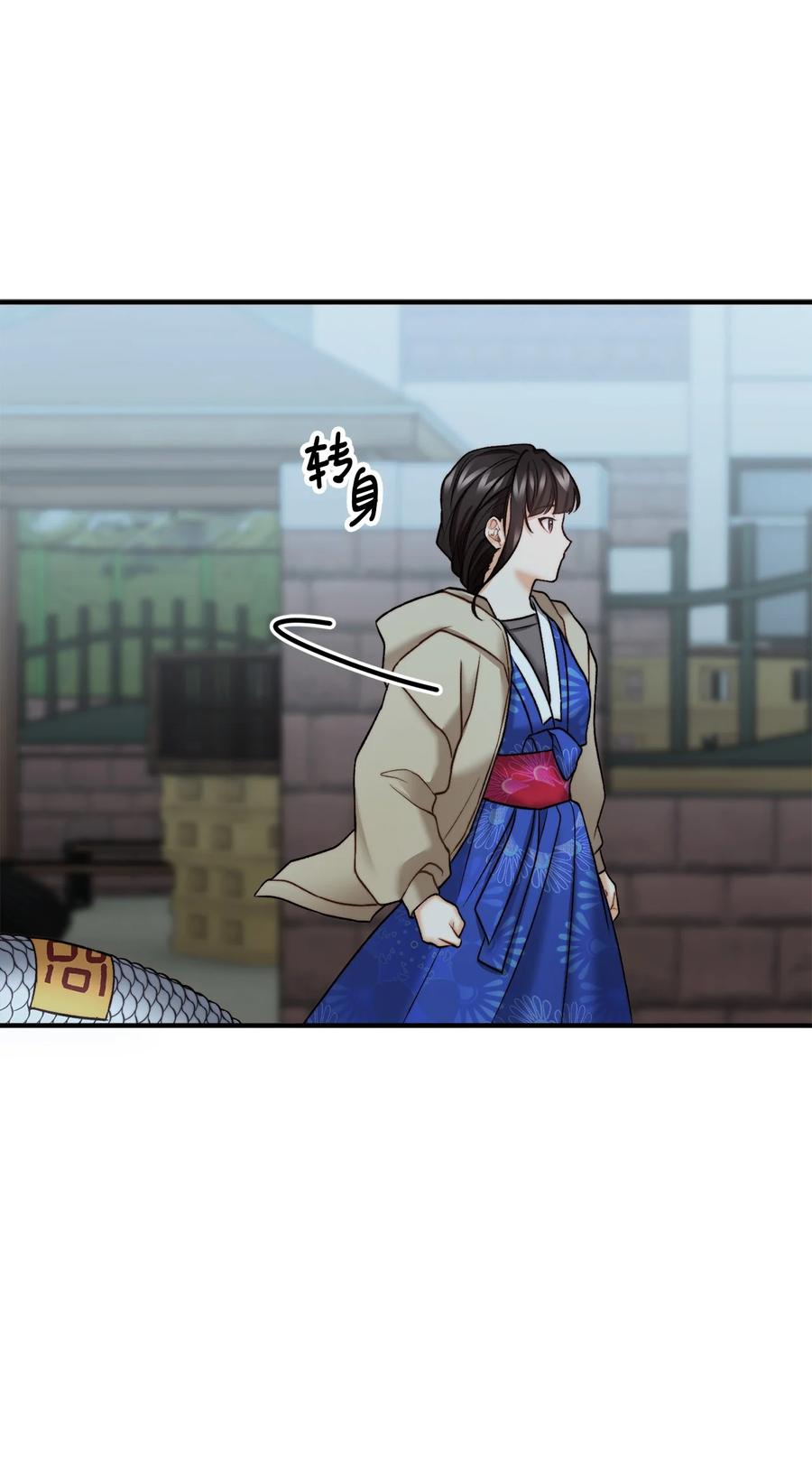 看见鬼怪的公爵夫人 21 幻境重生 第19页