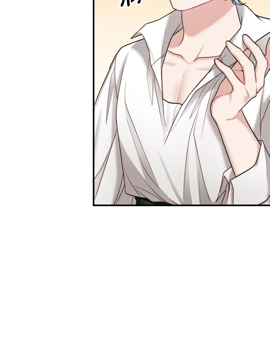 看见鬼怪的公爵夫人 24 深入探讨案情 第81页