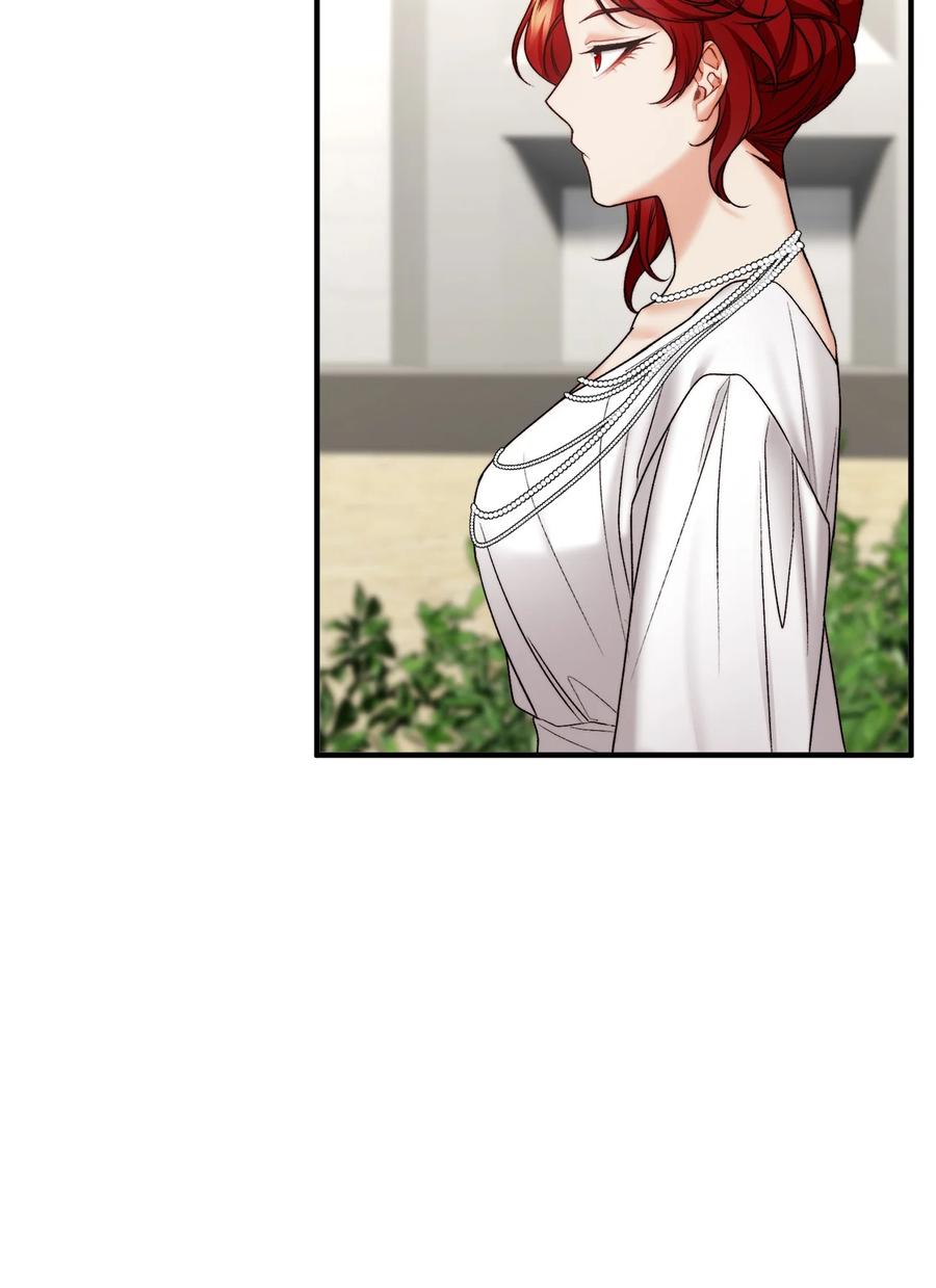 看见鬼怪的公爵夫人 25 苦口婆心的派特力 第5页