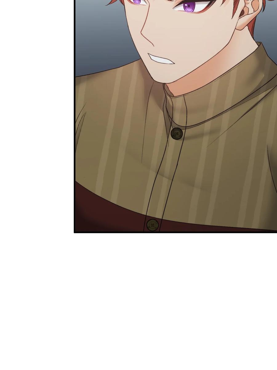 看见鬼怪的公爵夫人 25 苦口婆心的派特力 第23页