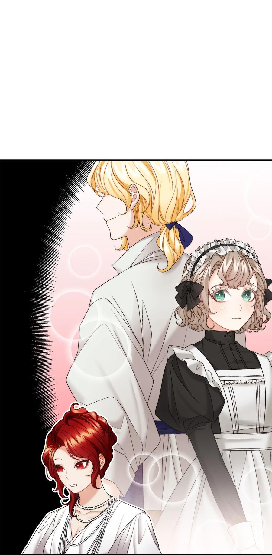 看见鬼怪的公爵夫人 25 苦口婆心的派特力 第72页