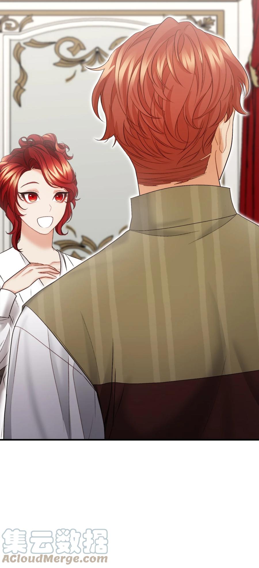 看见鬼怪的公爵夫人 25 苦口婆心的派特力 第43页