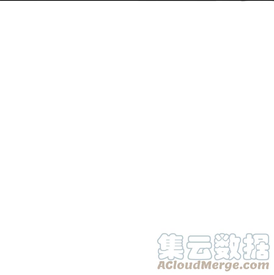 看见鬼怪的公爵夫人 30 现场审问学生 第73页