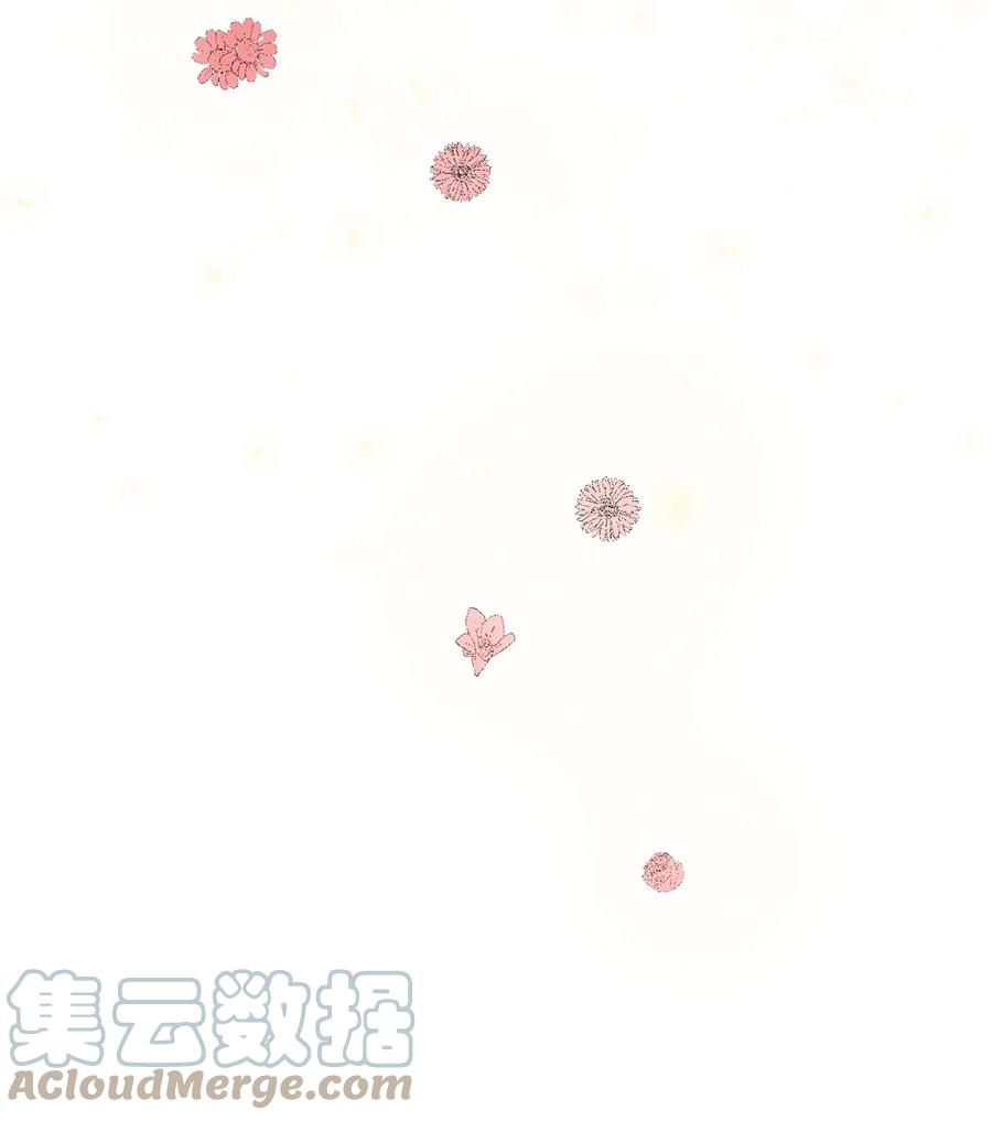 看见鬼怪的公爵夫人 30 现场审问学生 第67页