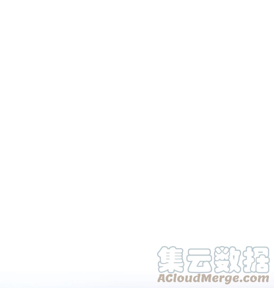 看见鬼怪的公爵夫人 33 梦中的呓语 第1页