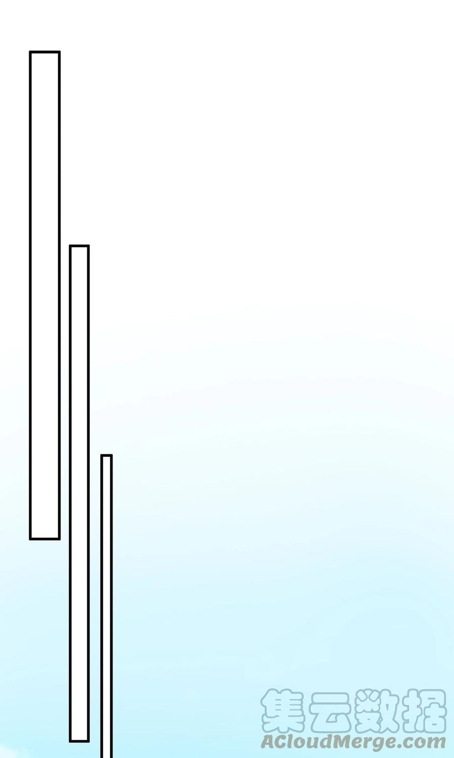 看见鬼怪的公爵夫人 37 一夜无眠 第40页