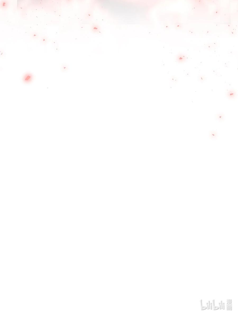 看见鬼怪的公爵夫人 39 公爵挺身而出 第81页