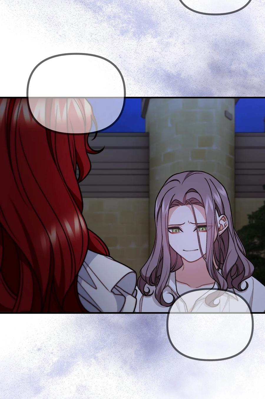 看见鬼怪的公爵夫人 46 莱娅的愿望 第23页