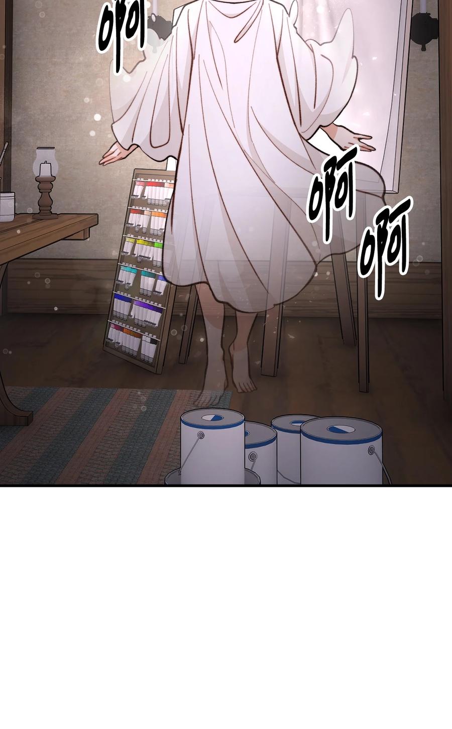 看见鬼怪的公爵夫人 63 吃醋风波 第53页