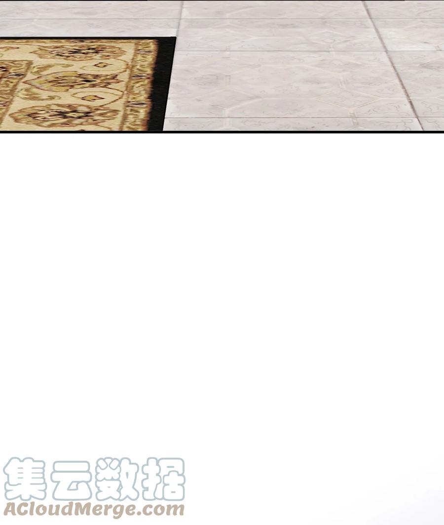 看见鬼怪的公爵夫人 5 与公爵同往 第28页
