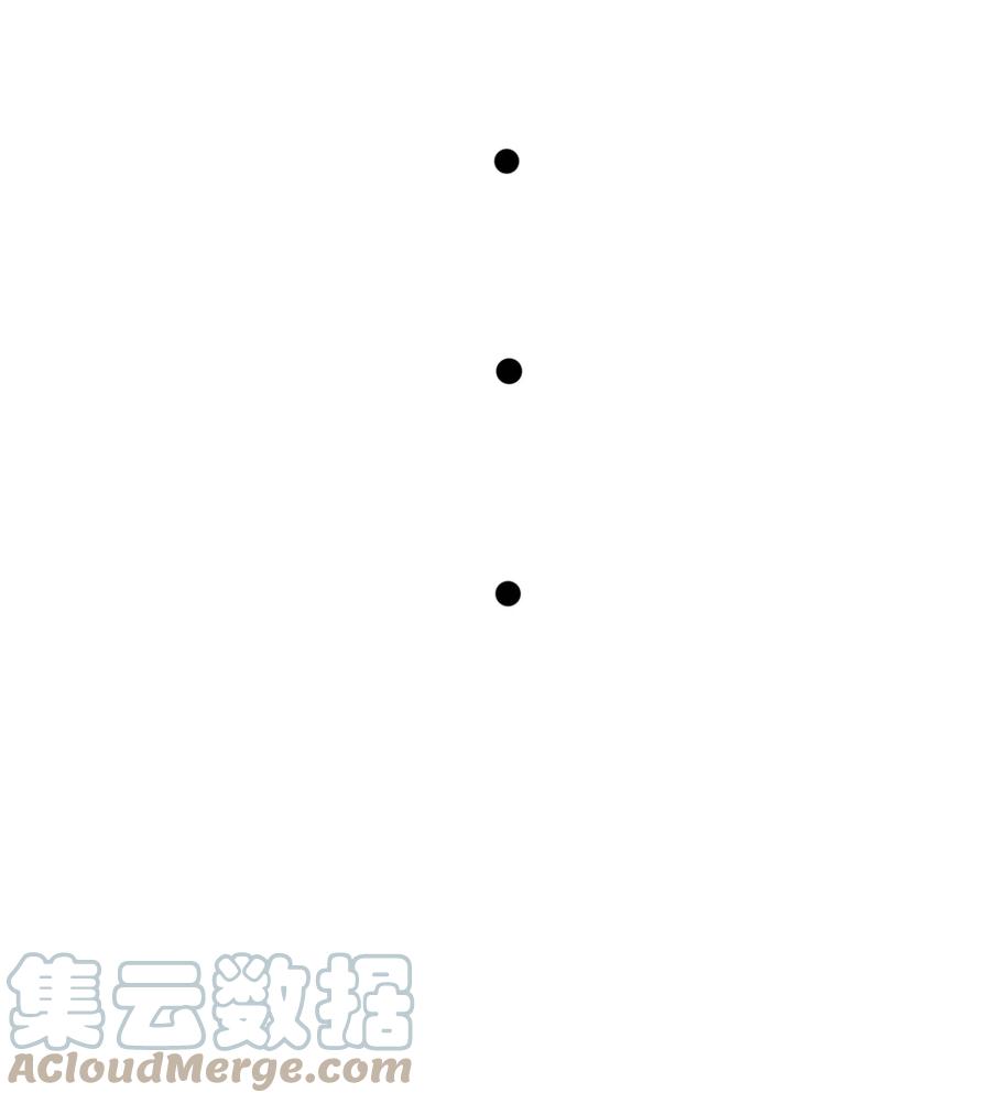 看见鬼怪的公爵夫人 76 预言家海迪雅 第7页