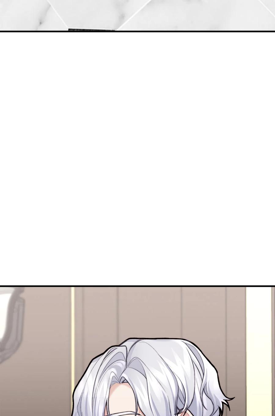 看见鬼怪的公爵夫人 7 满屋的灵符 第21页
