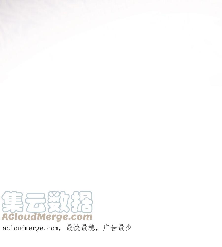 看见鬼怪的公爵夫人 91 一波未平一波又起 第67页