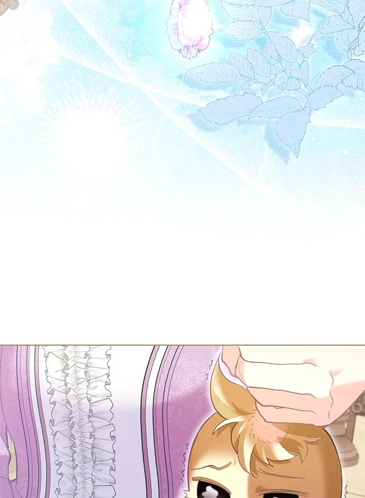 《反派千金的稻米栽培法》第9话 第64页