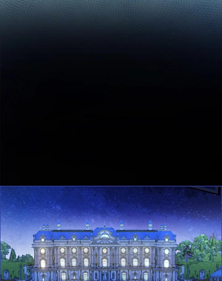 《反派千金的稻米栽培法》第9话 第6页