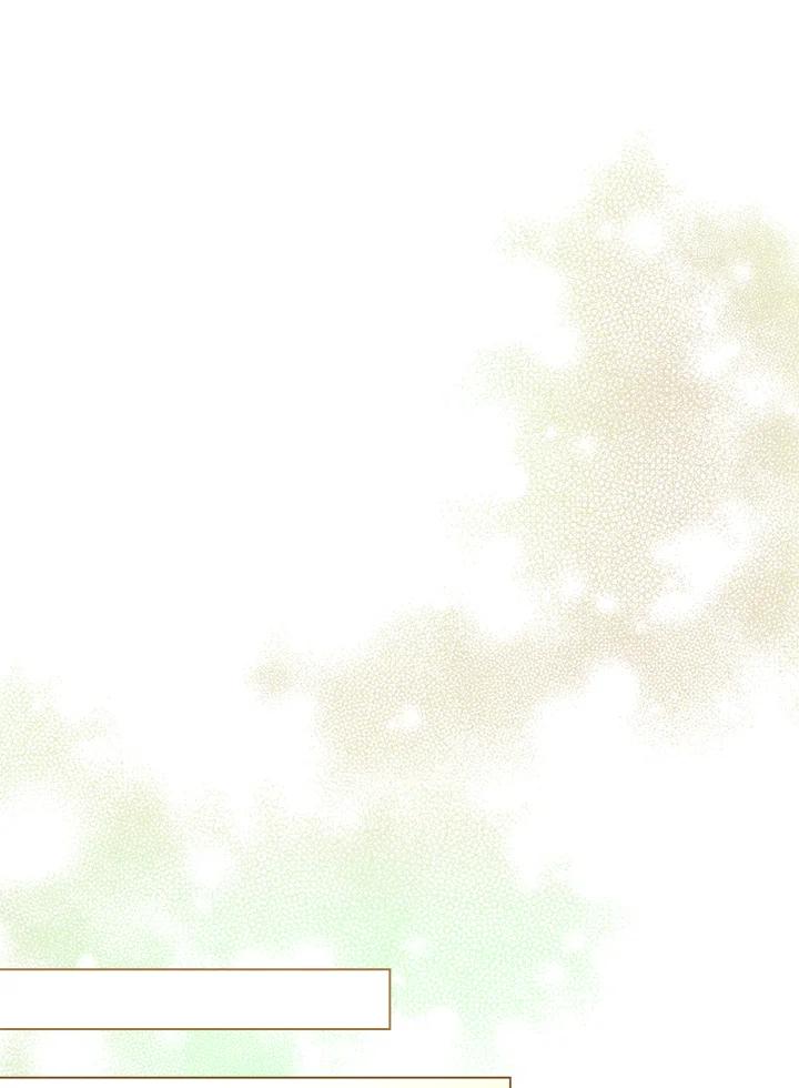 《反派千金的稻米栽培法》第9话 第68页