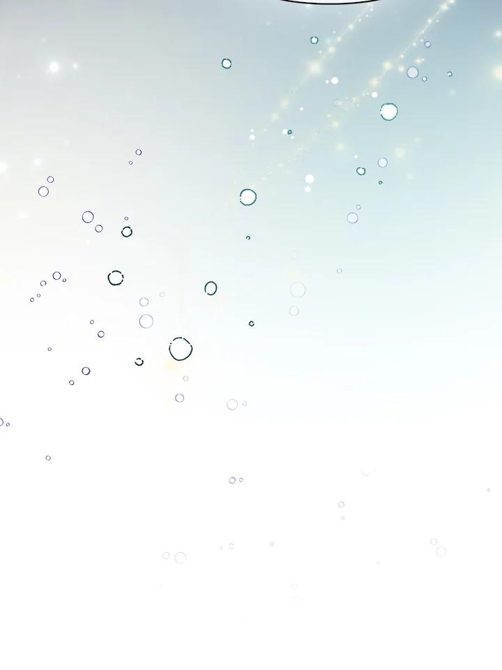 《反派千金的稻米栽培法》第9话 第23页