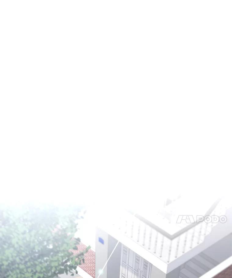 《看见剧透的编剧》9.你喜欢我？ 第46页