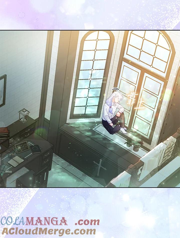 《反派千金的稻米栽培法》第9话 第25页