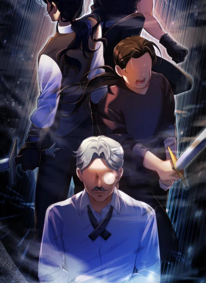 《反派千金的稻米栽培法》第9话 第79页