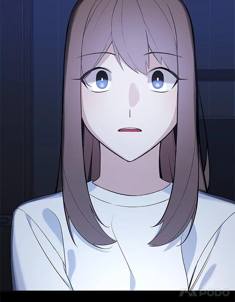 《看见剧透的编剧》9.你喜欢我？ 第22页