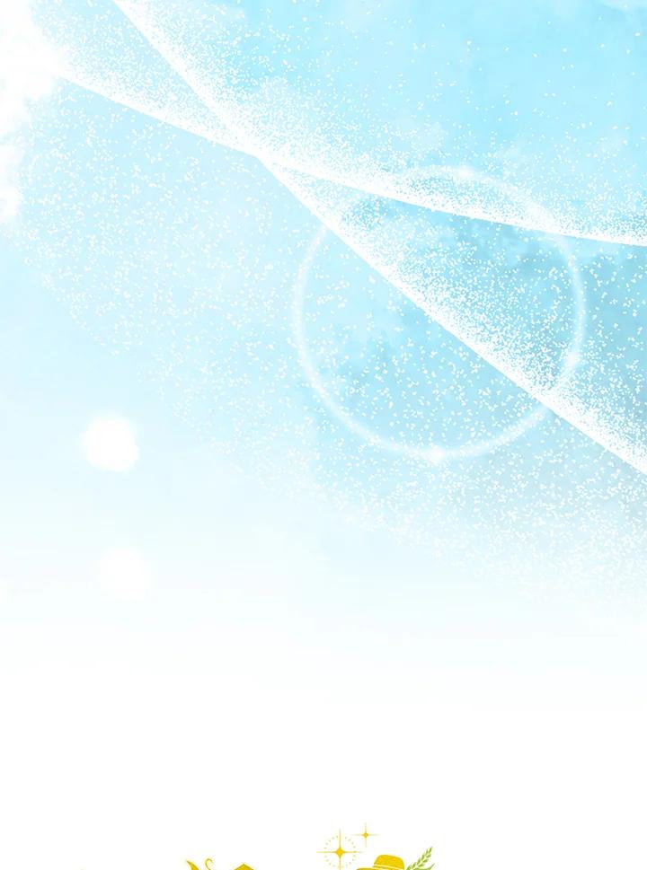 《反派千金的稻米栽培法》第10话 第128页