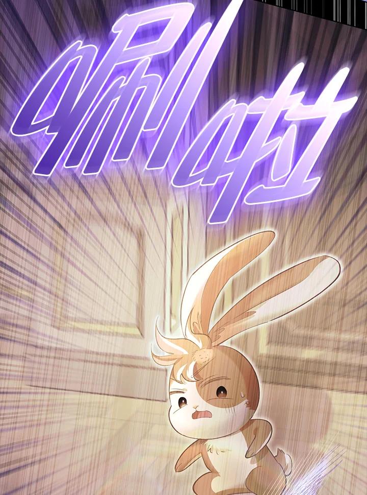 《反派千金的稻米栽培法》第10话 第123页
