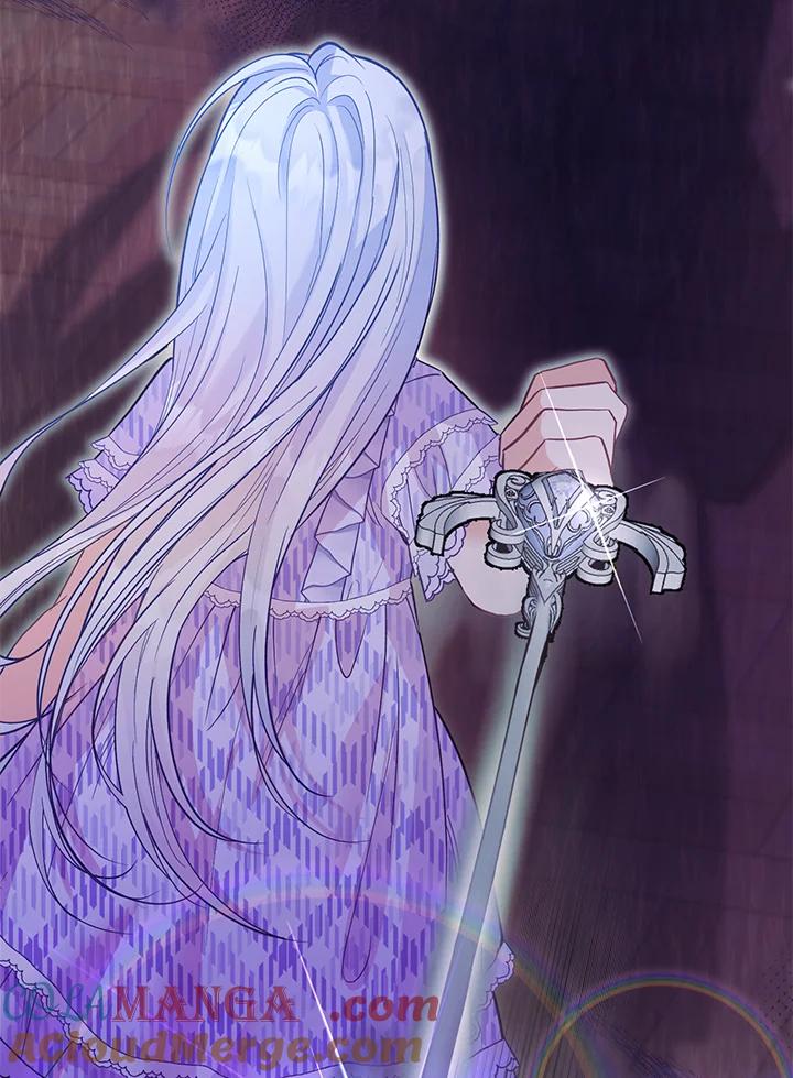 《反派千金的稻米栽培法》第10话 第117页
