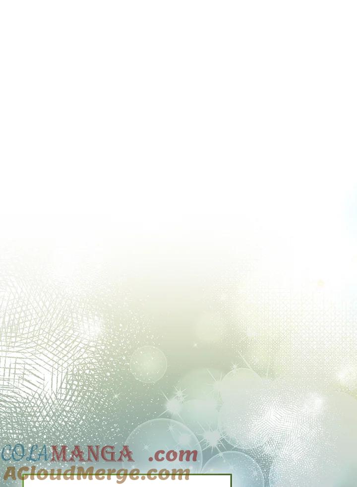 《反派千金的稻米栽培法》第11话 第45页