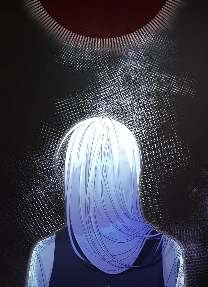 《反派千金的稻米栽培法》第11话 第79页