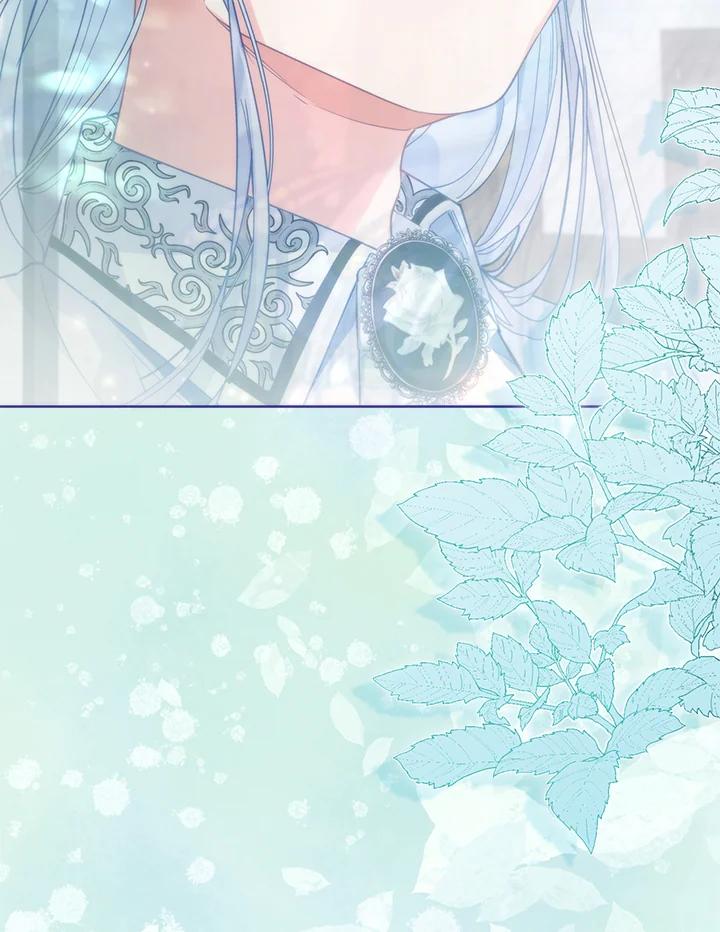 《反派千金的稻米栽培法》第11话 第106页