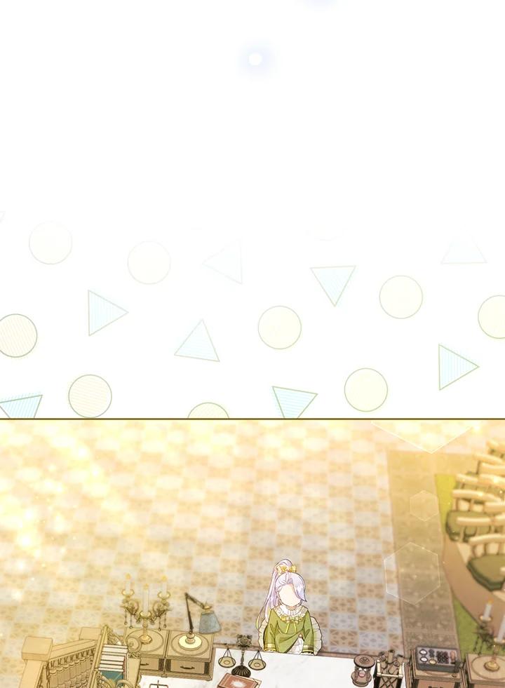 《反派千金的稻米栽培法》第11话 第54页