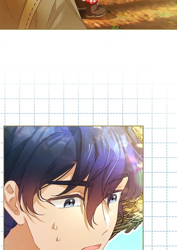 《反派千金的稻米栽培法》第11话 第34页